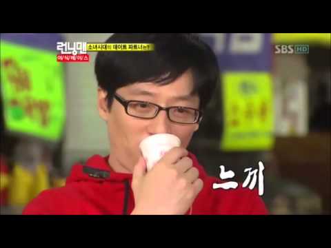 snsd -lol sunny hahaha  funny moment