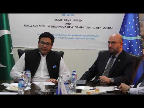 SMEDA signs MoU with Askari Bank to make SMEs bankable | Making SMEs Bankable | Financial Inclusion