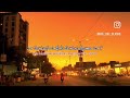 Dude Song Anthuleni Premani Dhachukundta