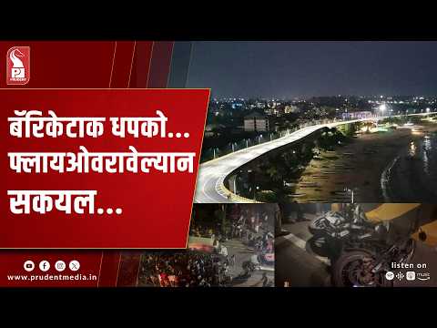 Two Killed After Motorcycle Crashes Into Baina Flyover Barrier