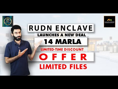 14 Marla Plot || Rudn Enclave || Executive Block || Manahil Estate Limited-Time Discount OFFER