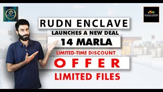 14 Marla Plot || Rudn Enclave || Executive Block || Manahil Estate Limited-Time Discount OFFER