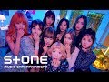 NATURE (네이처) - 썸 (SOME) (You'll Be Mine) MV