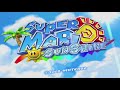 Delfino Plaza But It Never Starts