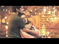 Tum Hi Ho Full Album