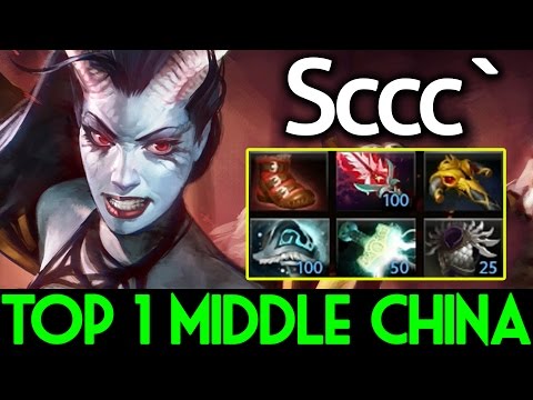 Sccc` DOTA 2 [Queen of Pain] → Top 1 Solo Mid China VS Allstar