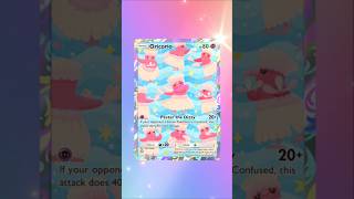 **NEW** 10 PULSING AURA PACK OPENING #pokemon #pokemoncards #pokemontcg