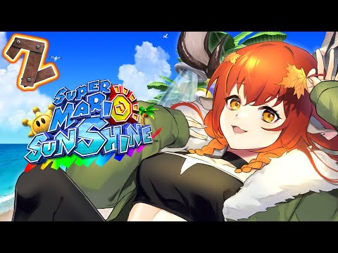 【SUPER MARIO SUNSHINE #2】- putting the noise complaint threshold to the test