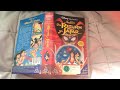 Opening Closing To Aladdin The Return Of Jafar Walt Disney Home Video VHS New Zealand 1995
