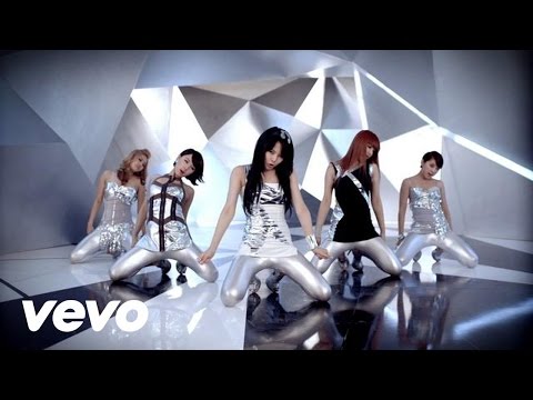 4Minute - Geo Ul A Geo Ul A