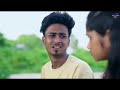 আঘাত পার্ট ২ Aghat Part 2 Sahin Sraboni Bangla Natok Update Palli Love TV Offici