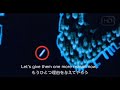 Skylines And Turnstiles My Chemical Romance 和訳 Lyrics Full