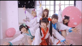 DENPA GUMI.INC - SAKURA APPARE SHON REACTION