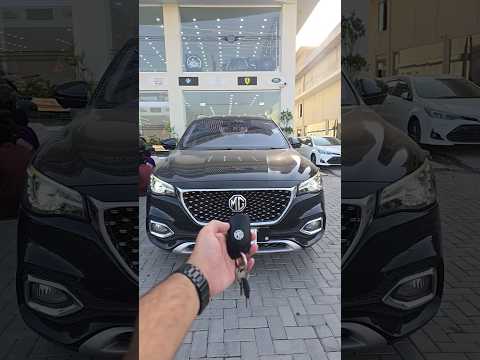 MG HS 2021. Better than Civic!