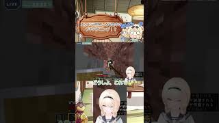 エンドラRTAしてる途中のプチハプニング！？【風真いろは/ホロライブ】#かざまが斬る #irokuroch #風真いろは切り抜き