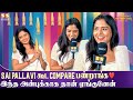 Kaveri Happy அண்ணாச்சி Mahanadhi Fans காக Exclusive Update குடுத�