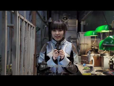 Artist Interview - b!ni | VISUALS.