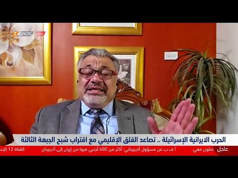 فيديو | رواتب موظفي إقليم كوردستان.. حق مسلوب ينتظر عدالة القضاء العراقي