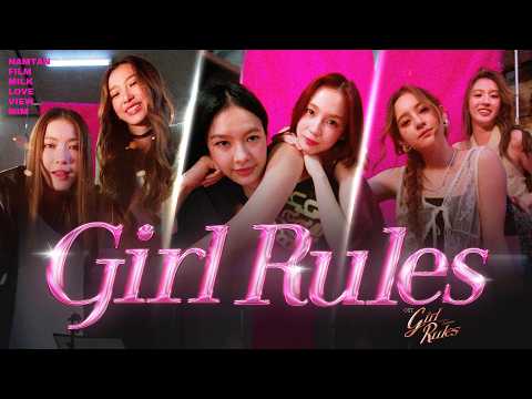 Girl Rules Ost.Girl Rules กฎหลัก...ห้ามรักเธอ - Namtan, Film, Milk, Love, View, Mim