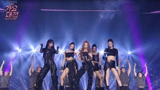 Download lagu Meovv - Hands Up performance at SBS Gayo Daejeon 2025 Day 1 mp3