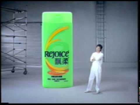 rejoice (sinkboy新包裝新配方)