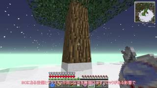 【Minecraft実況】マイクラの工業化を目指そうpart40【ゆっくり実況】
