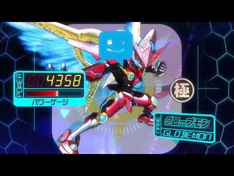 Digimon Universe Appli Monsters - Globemon App Link