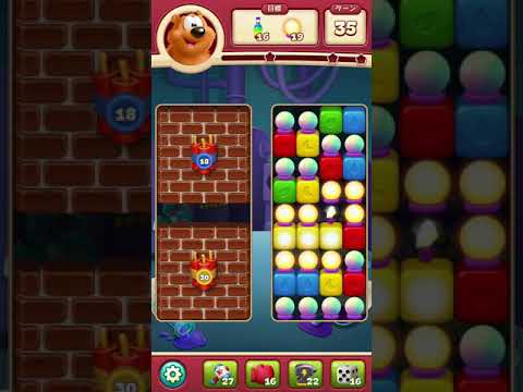 #Toon Blast #Level 2029