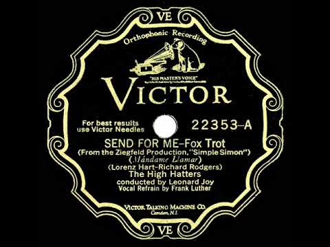 1930 High Hatters - Send For Me (Frank Luther, vocal)