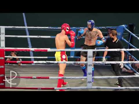 Fanara Maurizio vs Napolitano Alessio   Danger VIII   La notte dei Campioni