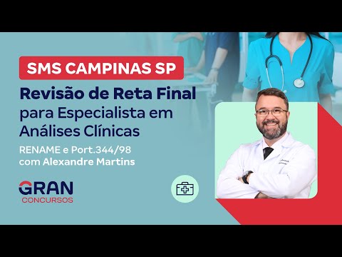 Concurso SMS Campinas SP: RENAME e Port.344/98