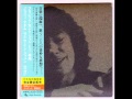 Jolie Madame (Kevin Ayers) Bridget St. John and Taku Hayashi Live In Japan 2010