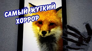 NOX TERROREM LOST SOULS INDIE HORROR GAMEPLAY