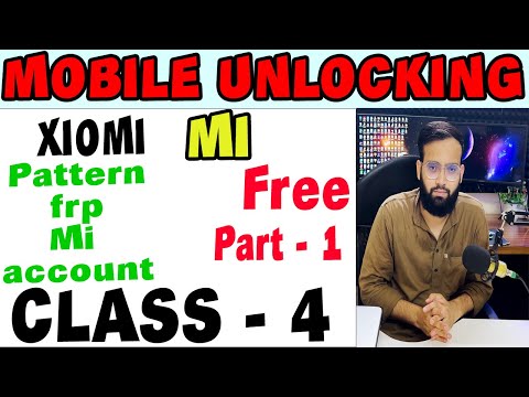 Mobile Unlocking Software Course Free of Cost बिलकुल फ्री मे सिखो 