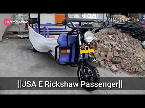 Specification of Electric Rickshaw