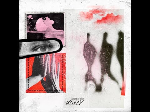 Круг Победителей ЛАУД feat. Kreem