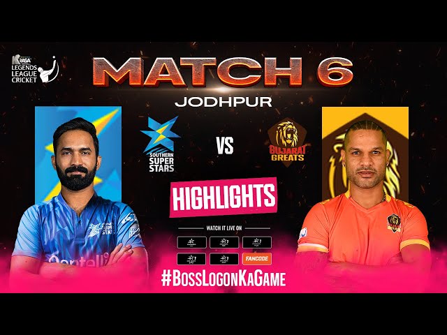 Highlights Match 6 | Legends League Cricket | SSS vs GG |  Shikhar Dhawan | Dinesh Karthik | LLC