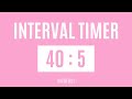 40 Seconds On 5 seocnds Off Interval Timer | 40 Second Interval Timer With 5 Seconds Rest