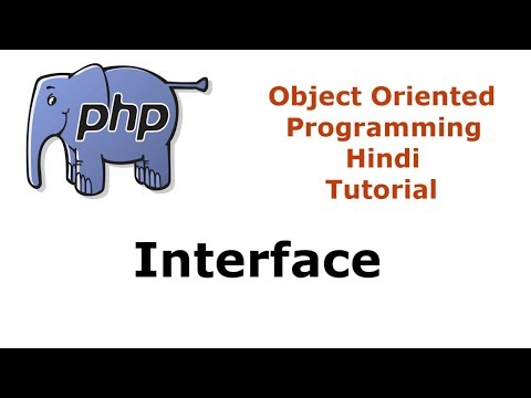 Php Oop Tutorial 8 Interface Hindi
