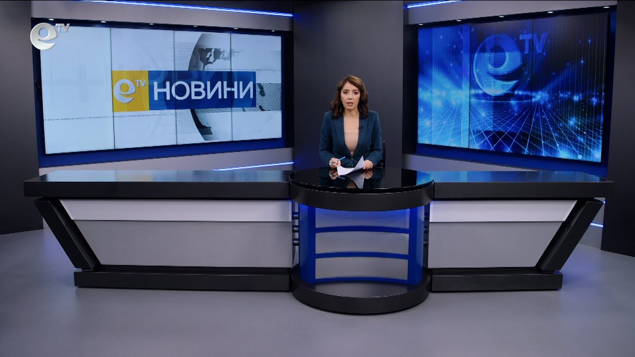 Новини 31 10 2025