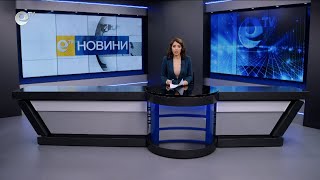 Новини 31 10 2025