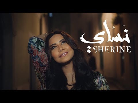{Nassay} {Nassay} Best Songs