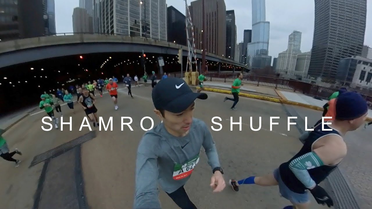 The Bank of America Shamrock Shuffle