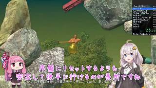 【壺RTA】Getting over It #3【VOICEROID実況】