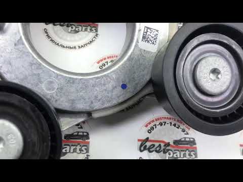 LR140315 Натяжитель приводного ремня 3,0 Petrol Range Rover Vogue L405 / Sport L494