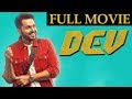 Dev Tamil Movie Karthi Rakul Preet Singh Prakash Raj