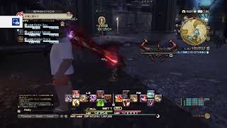 Sizukuの #FFXIV Live！少しだけ編【声はDiscord】