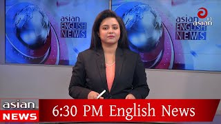 6 30 PM English News 25 January 2023 Asian TV Asian TV English News Mp4 3GP & Mp3
