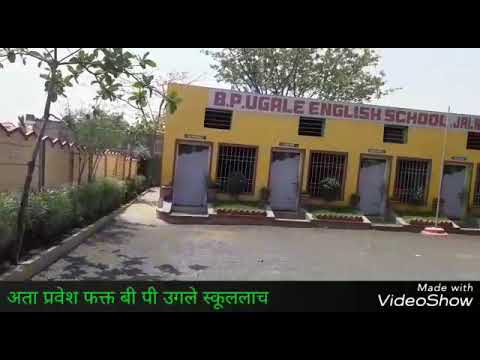 B.P.Ugale english school