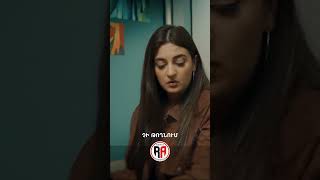 Նատայի գլխին եկածները😂 #Mardameky #Մարդամեկը #Shorts #Comedy #PanArmenianTVOfficial
